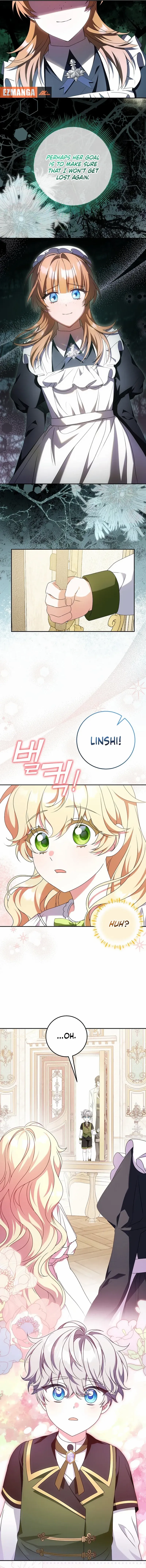 The Beloved New Daughter-in-law Of The Wolf Mansion Chapter 17 - page 14