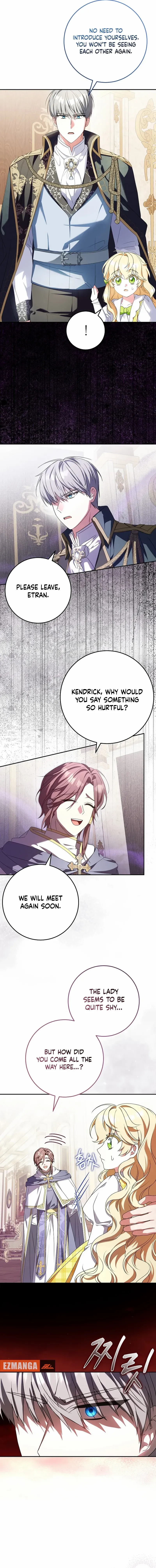 The Beloved New Daughter-in-law Of The Wolf Mansion Chapter 17 - page 5