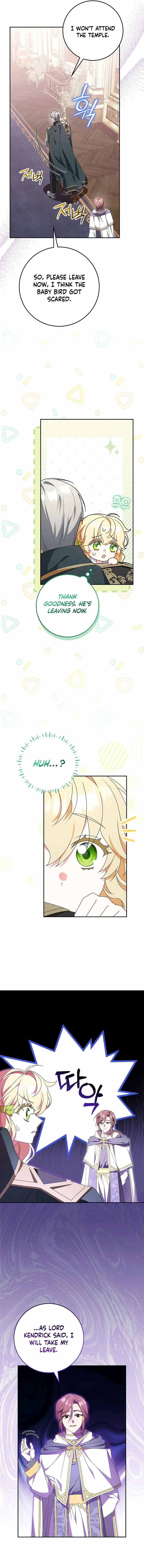 The Beloved New Daughter-in-law Of The Wolf Mansion Chapter 17 - page 7