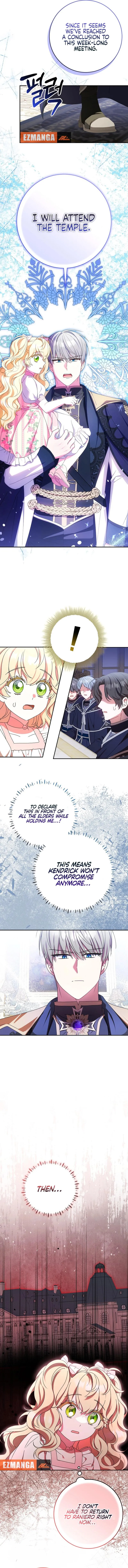 The Beloved New Daughter-in-law Of The Wolf Mansion Chapter 23 - page 6