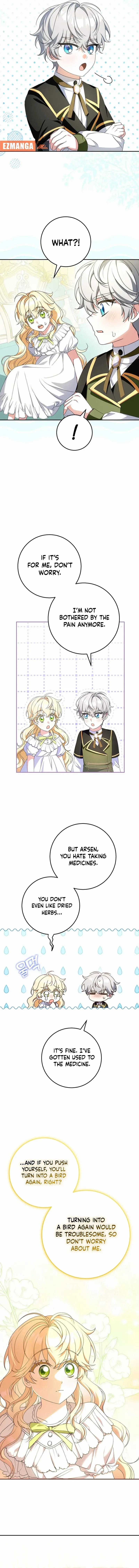The Beloved New Daughter-in-law Of The Wolf Mansion Chapter 18 - page 11