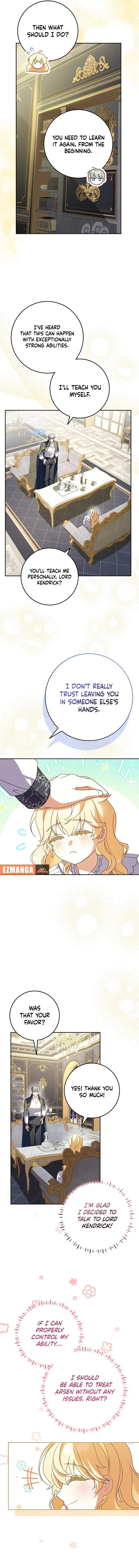 The Beloved New Daughter-in-law Of The Wolf Mansion Chapter 19 - page 13