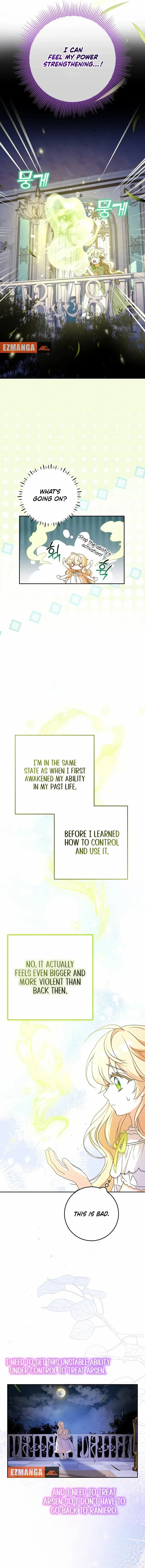 The Beloved New Daughter-in-law Of The Wolf Mansion Chapter 19 - page 5