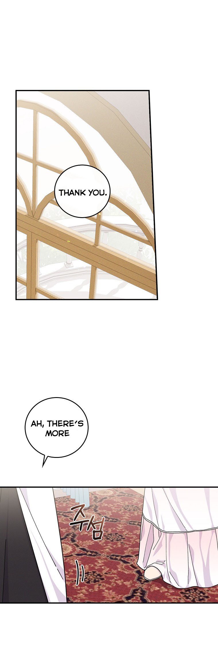 The Villain’s Sister Suffers Today Chapter 36 - page 12