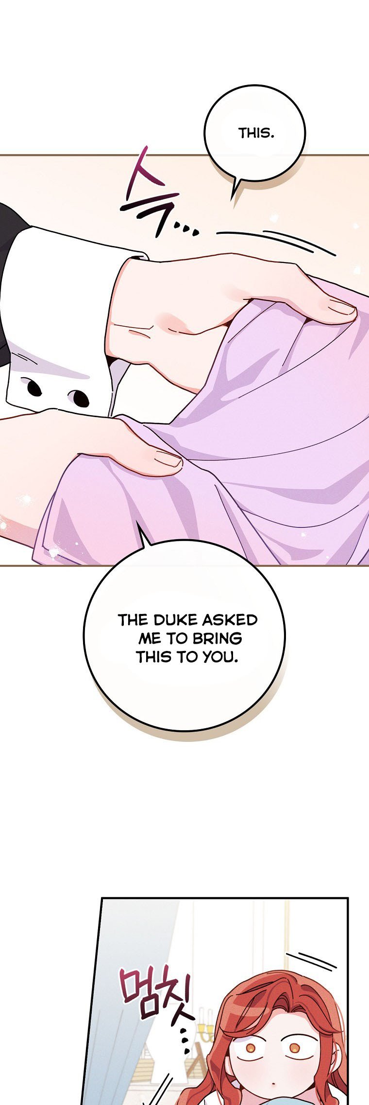 The Villain’s Sister Suffers Today Chapter 36 - page 13