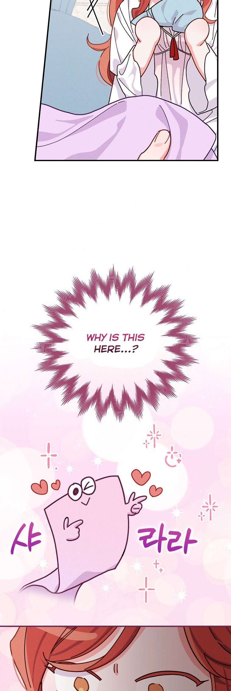 The Villain’s Sister Suffers Today Chapter 36 - page 14