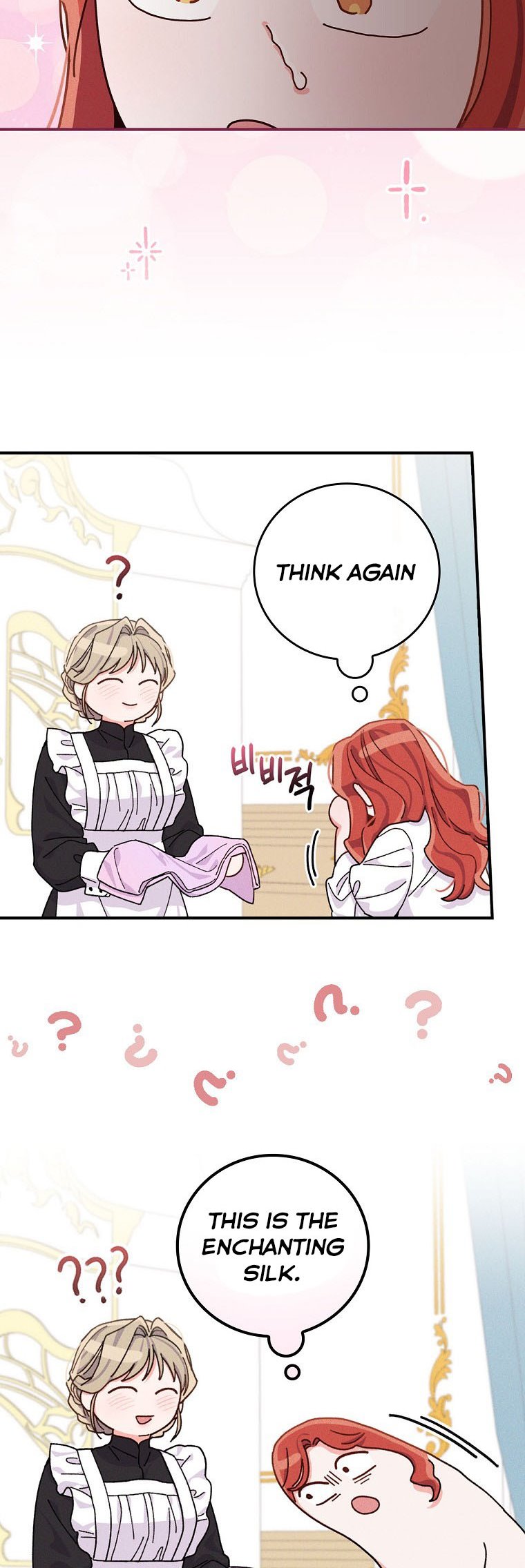 The Villain’s Sister Suffers Today Chapter 36 - page 15