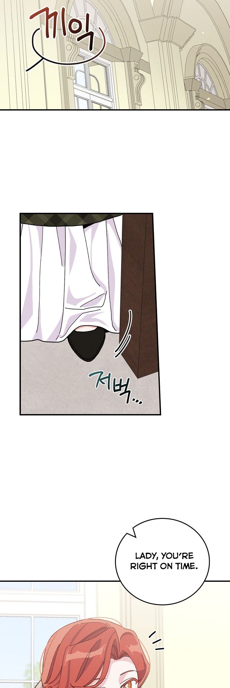 The Villain’s Sister Suffers Today Chapter 36 - page 22