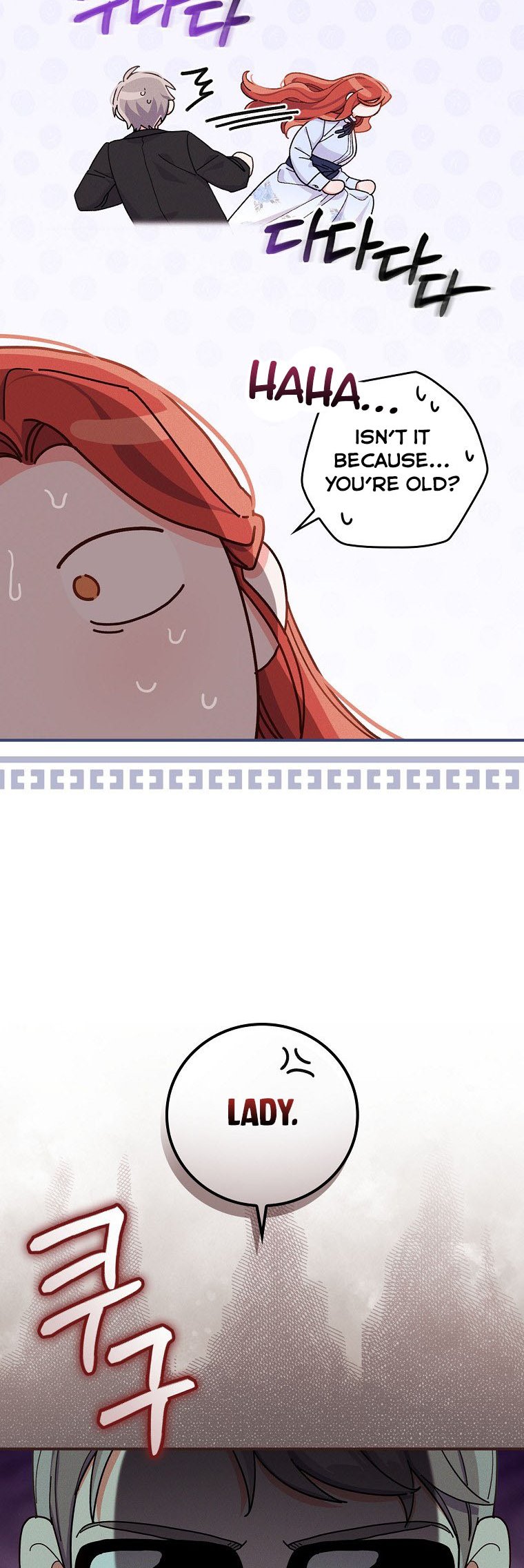 The Villain’s Sister Suffers Today Chapter 36 - page 26