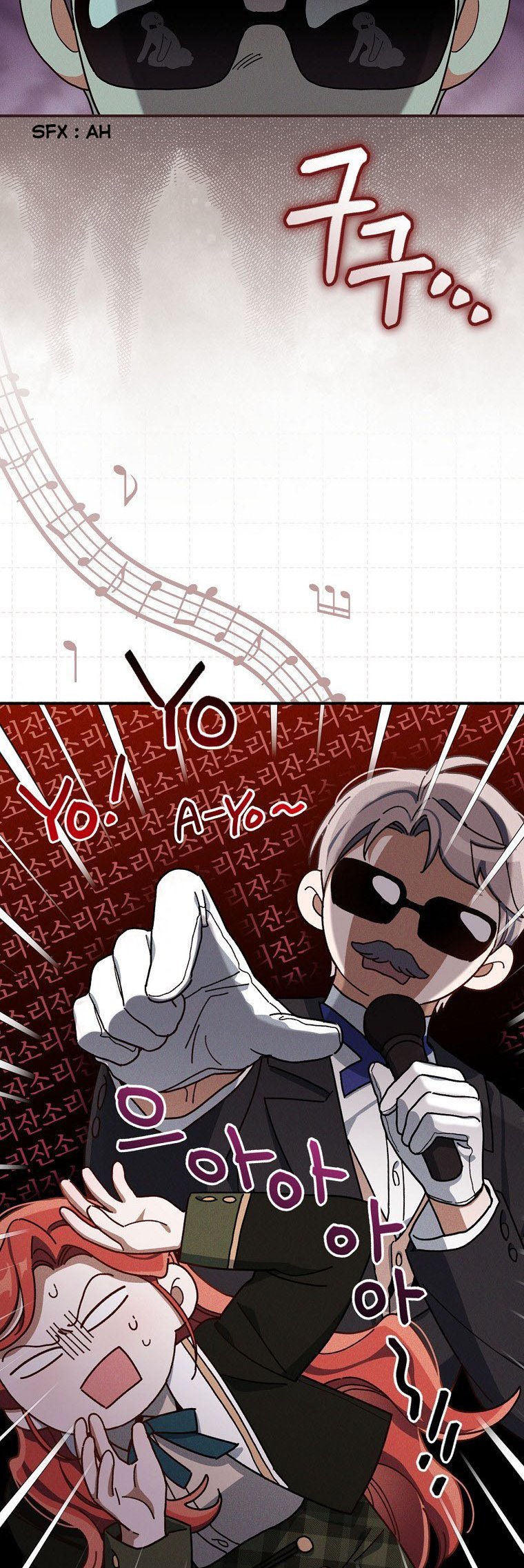 The Villain’s Sister Suffers Today Chapter 36 - page 27