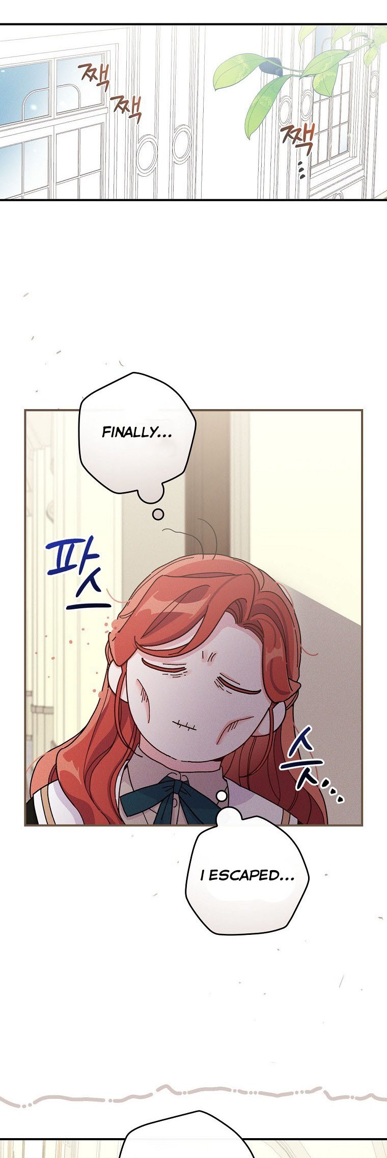 The Villain’s Sister Suffers Today Chapter 36 - page 29
