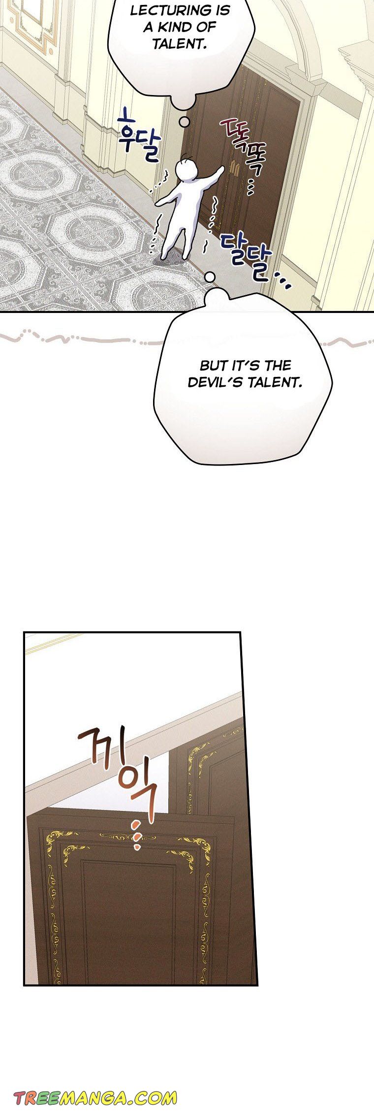 The Villain’s Sister Suffers Today Chapter 36 - page 30