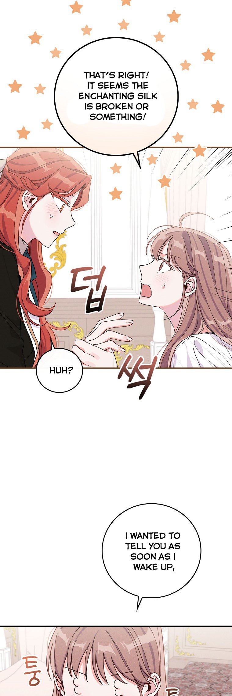 The Villain’s Sister Suffers Today Chapter 36 - page 34