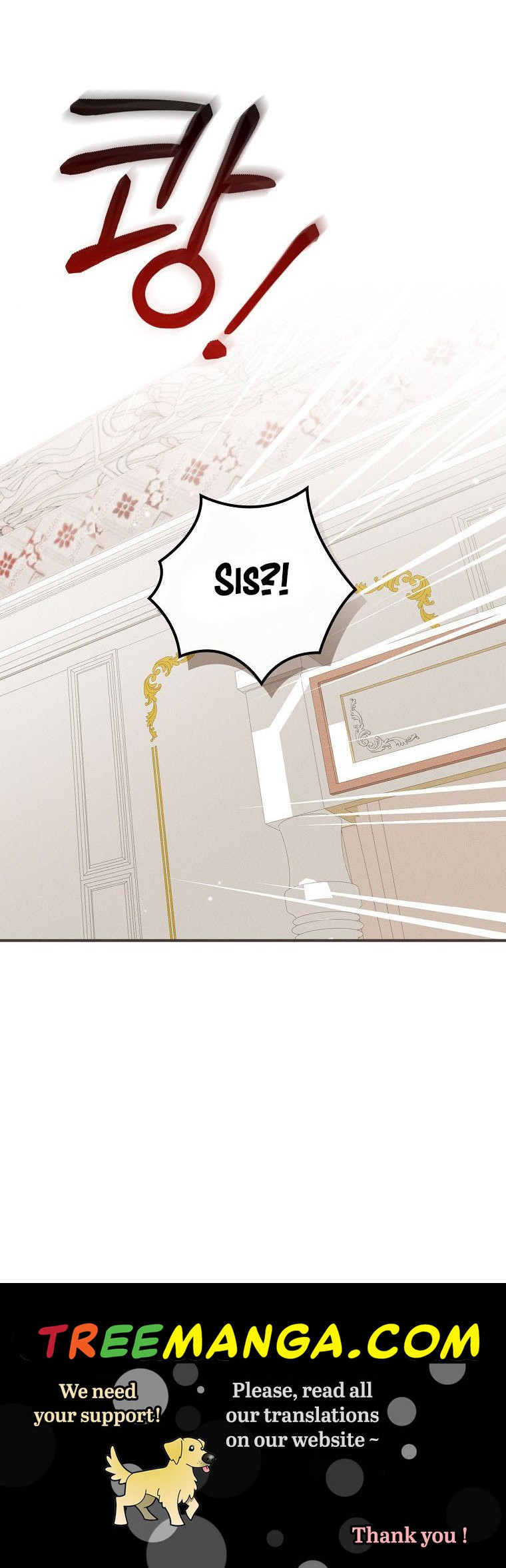 The Villain’s Sister Suffers Today Chapter 36 - page 50