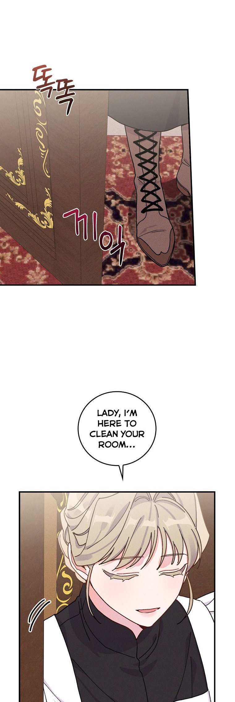 The Villain’s Sister Suffers Today Chapter 36 - page 6