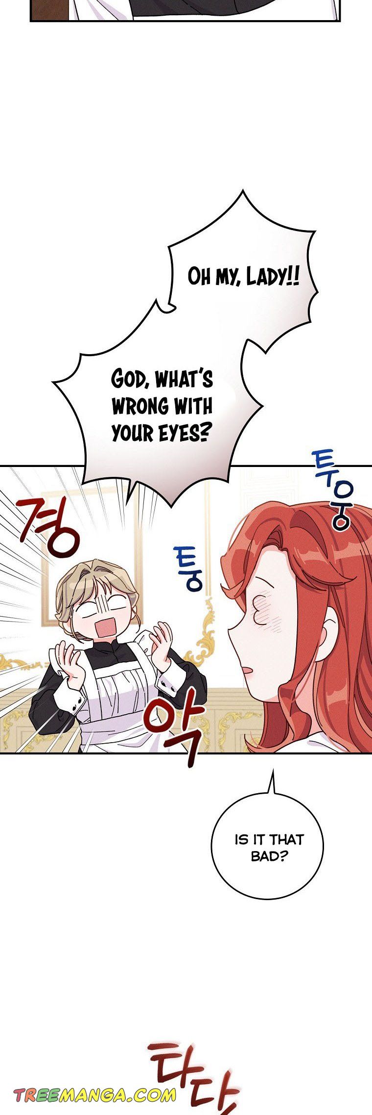 The Villain’s Sister Suffers Today Chapter 36 - page 7