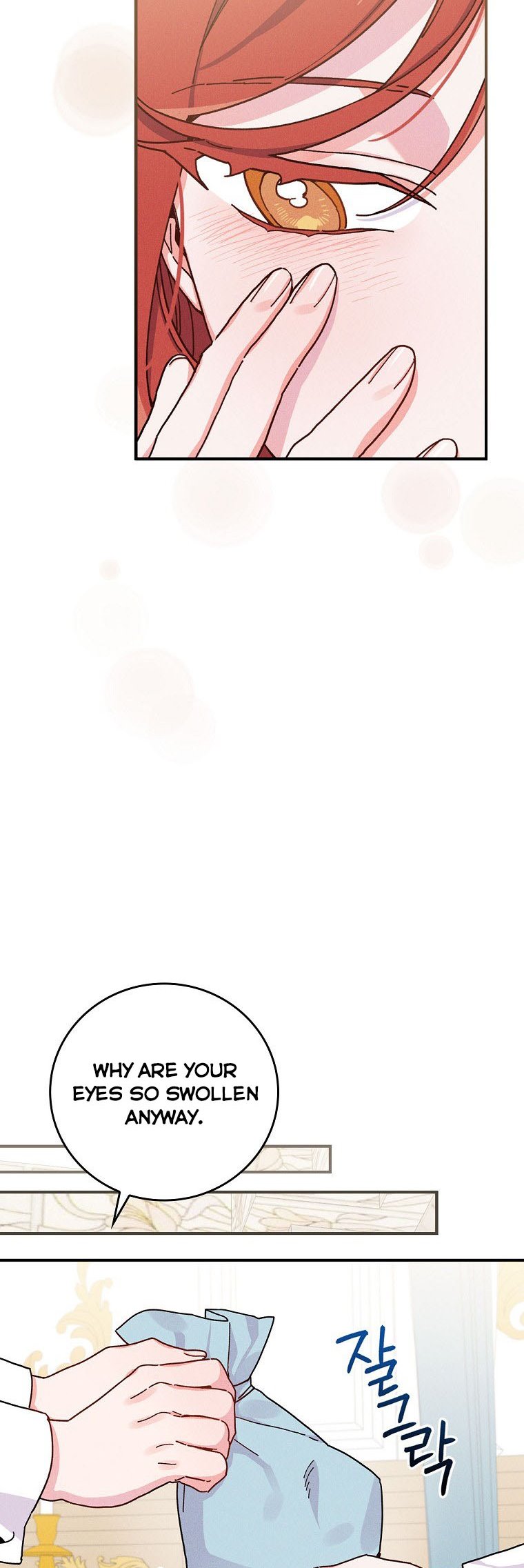 The Villain’s Sister Suffers Today Chapter 36 - page 9