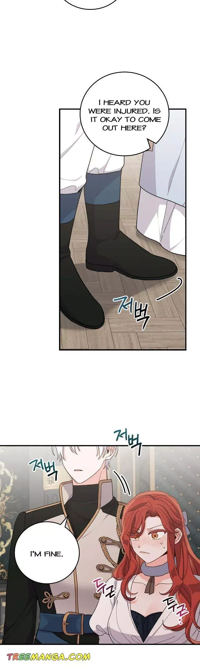The Villain’s Sister Suffers Today Chapter 56 - page 14