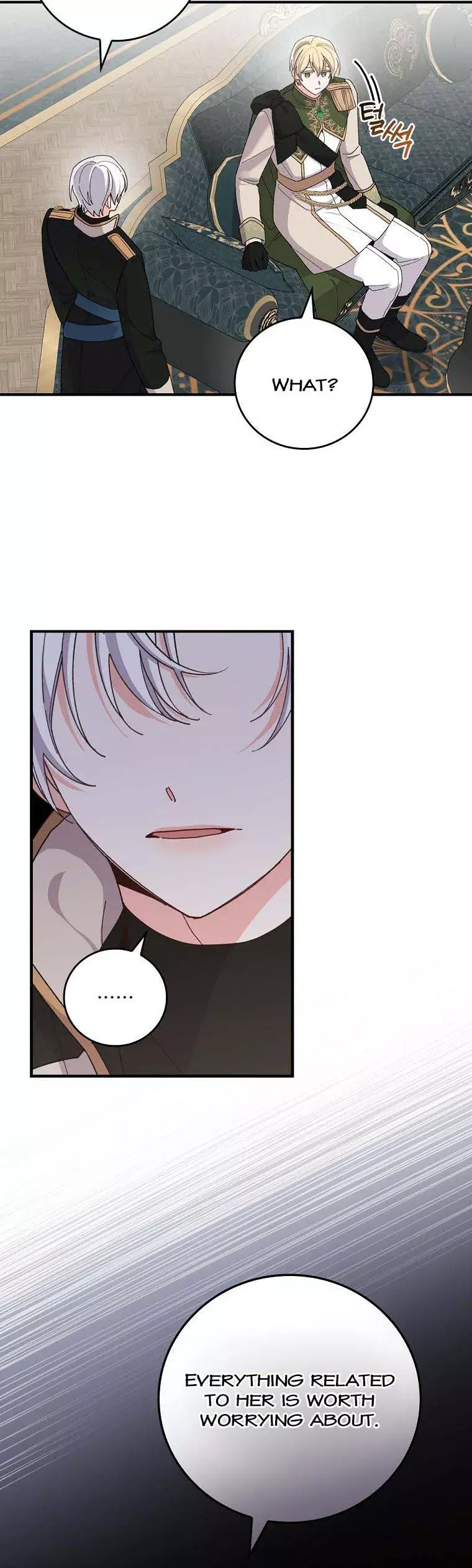 The Villain’s Sister Suffers Today Chapter 56 - page 19