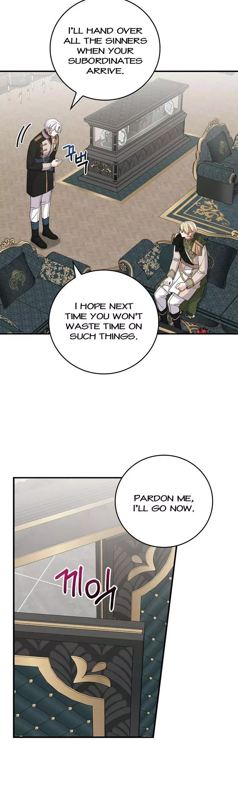 The Villain’s Sister Suffers Today Chapter 56 - page 21