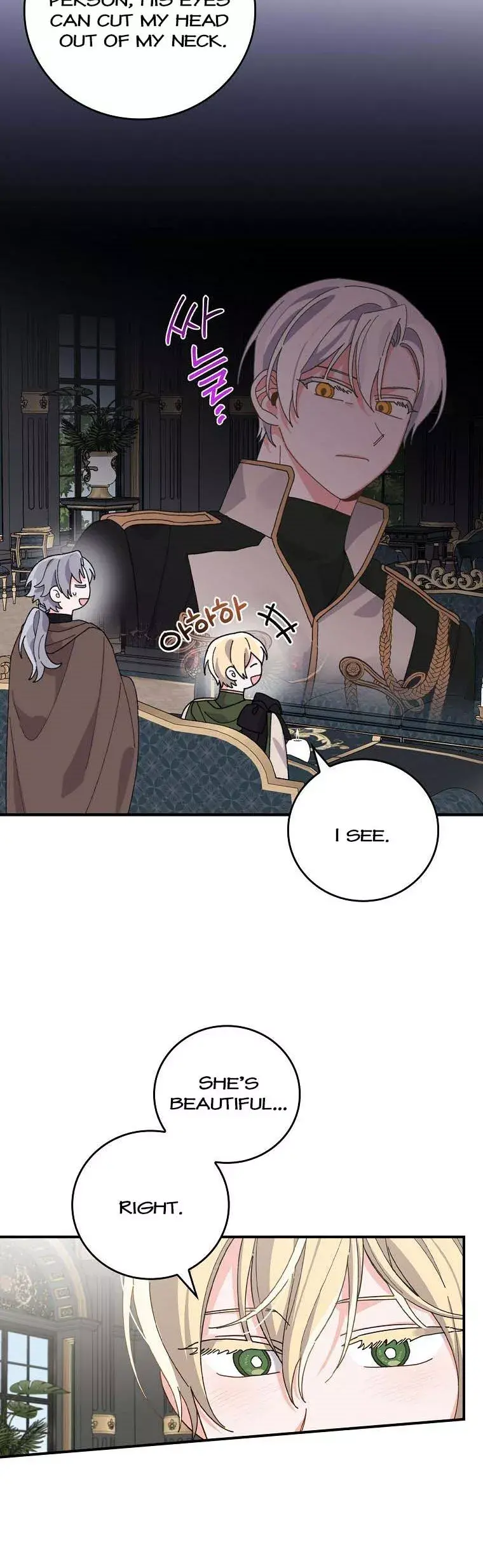 The Villain’s Sister Suffers Today Chapter 56 - page 25