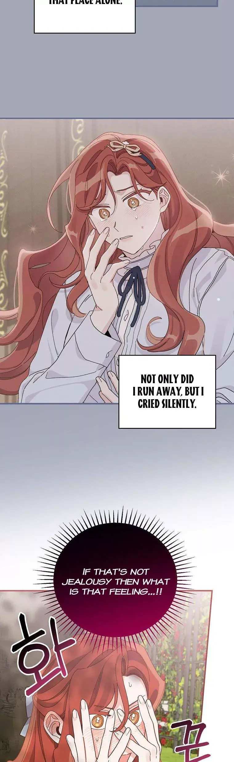 The Villain’s Sister Suffers Today Chapter 56 - page 36