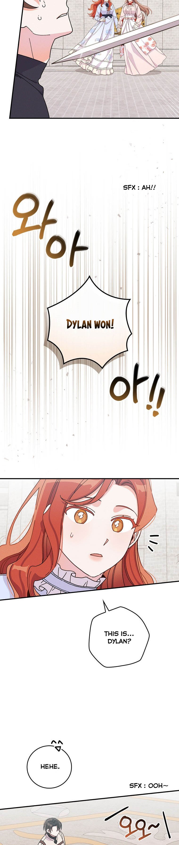 The Villain’s Sister Suffers Today Chapter 33 - page 19