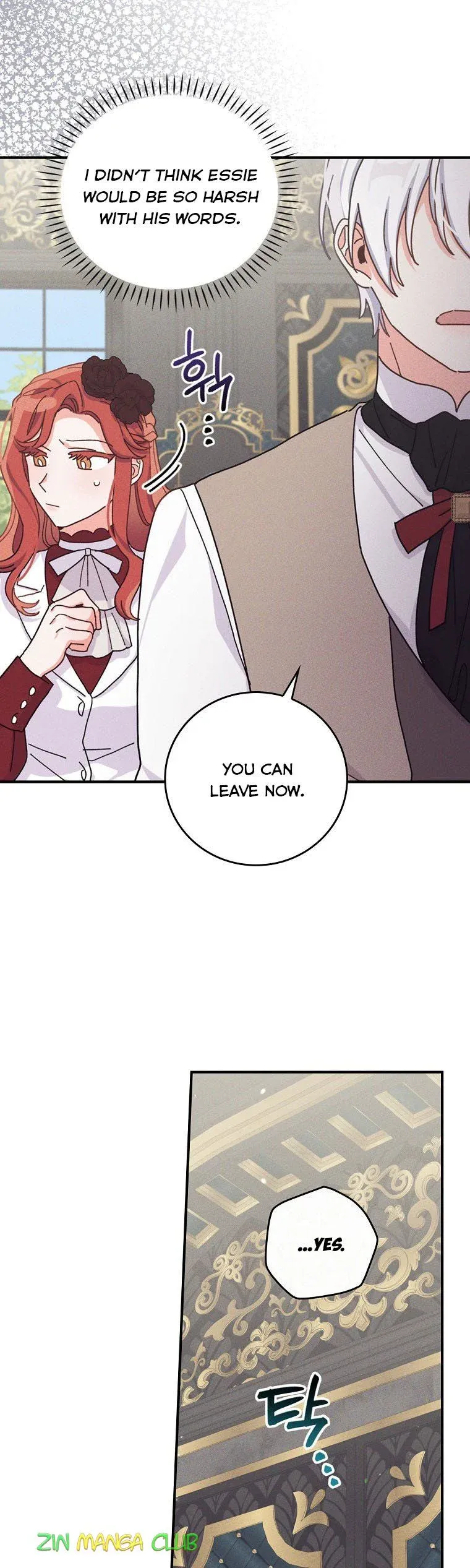 The Villain’s Sister Suffers Today Chapter 50.5 - page 15