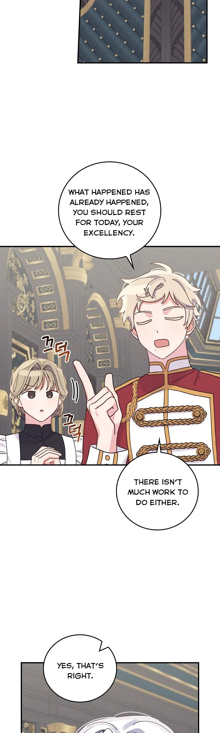 The Villain’s Sister Suffers Today Chapter 50.5 - page 16