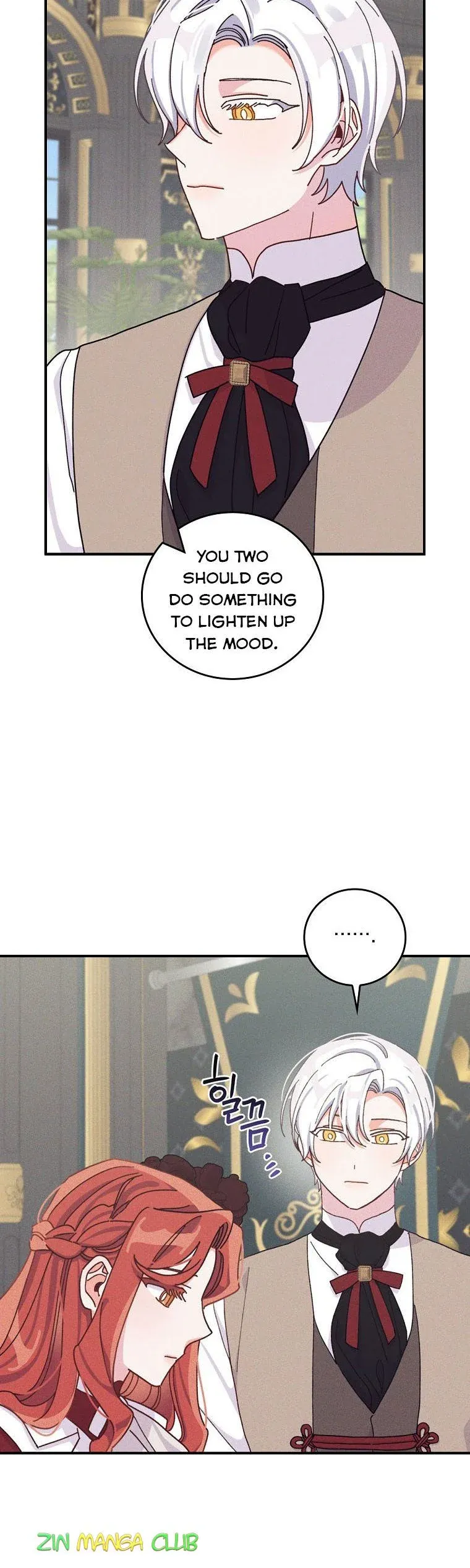 The Villain’s Sister Suffers Today Chapter 50.5 - page 17