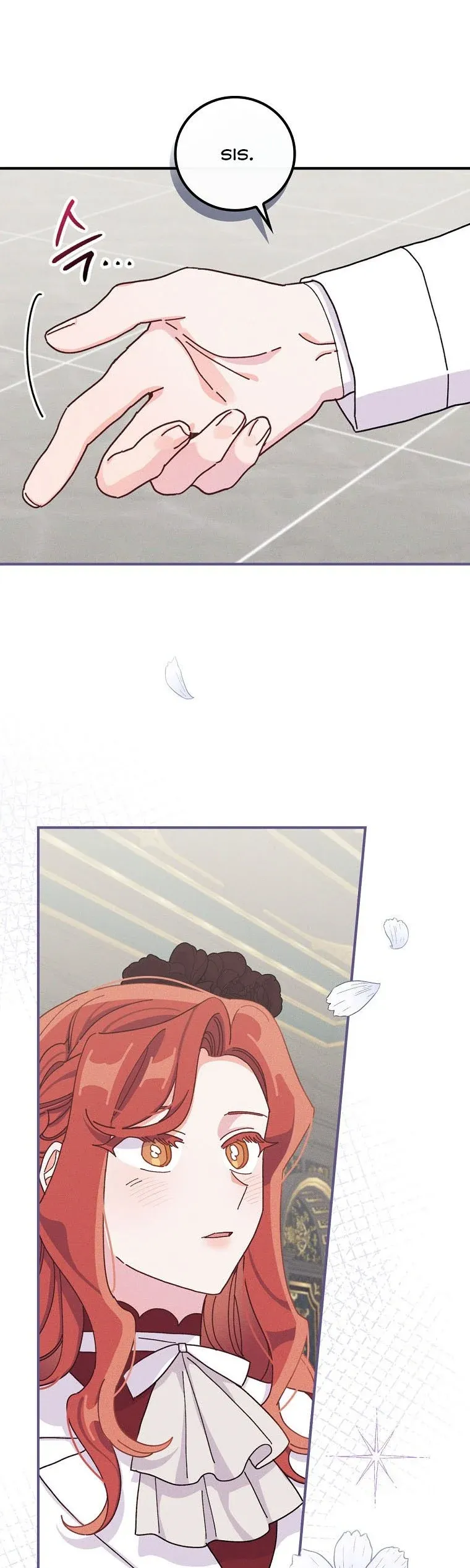 The Villain’s Sister Suffers Today Chapter 50.5 - page 18