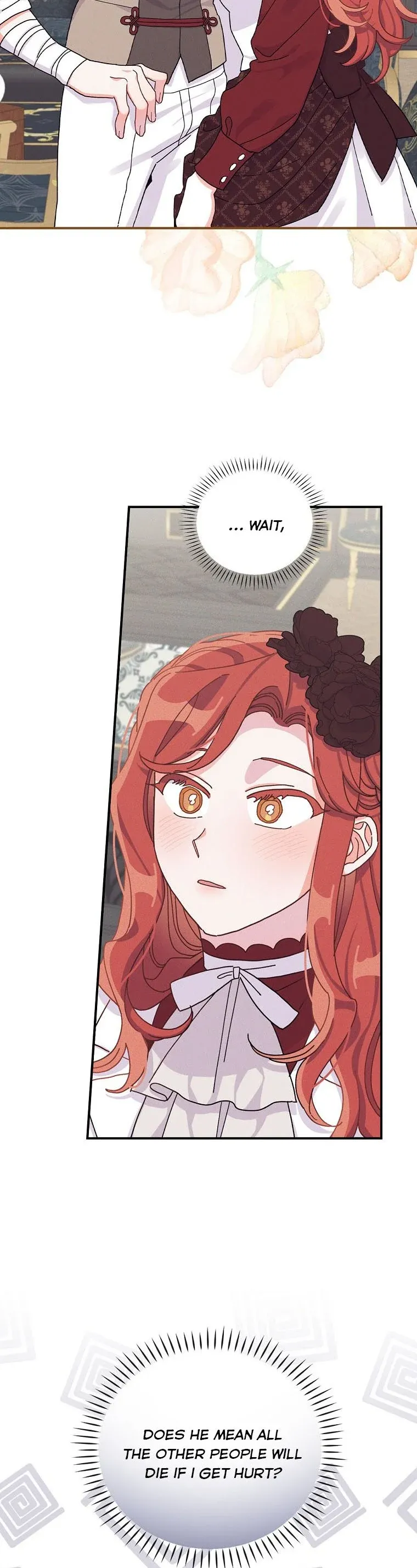 The Villain’s Sister Suffers Today Chapter 50.5 - page 6