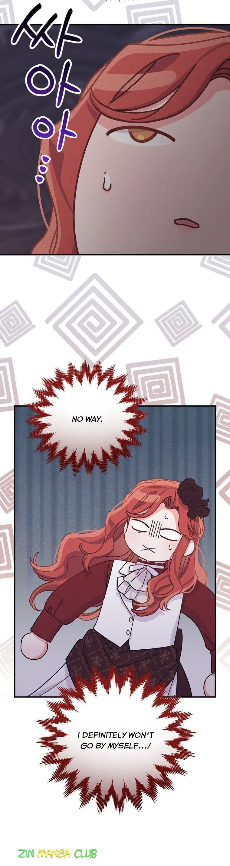 The Villain’s Sister Suffers Today Chapter 50.5 - page 7
