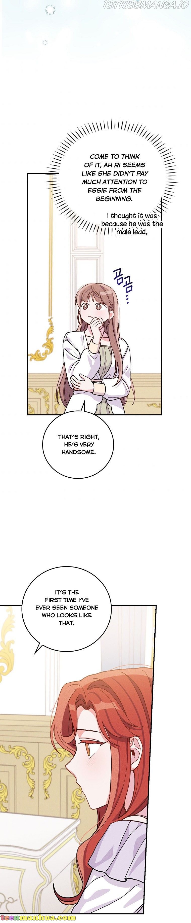 The Villain’s Sister Suffers Today Chapter 28 - page 16