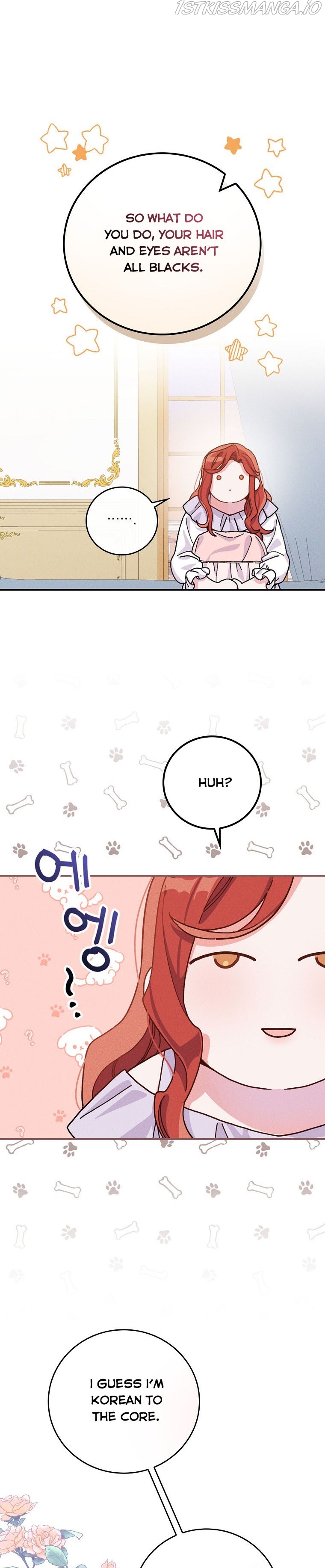 The Villain’s Sister Suffers Today Chapter 28 - page 17