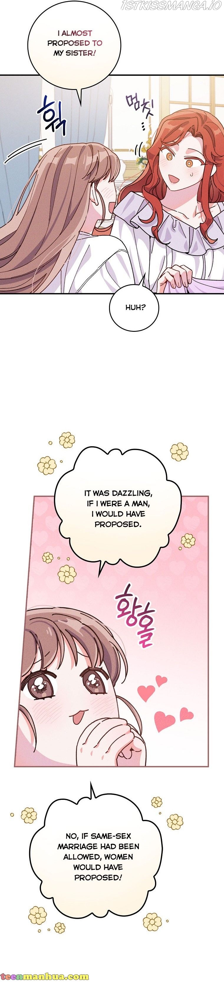 The Villain’s Sister Suffers Today Chapter 28 - page 2