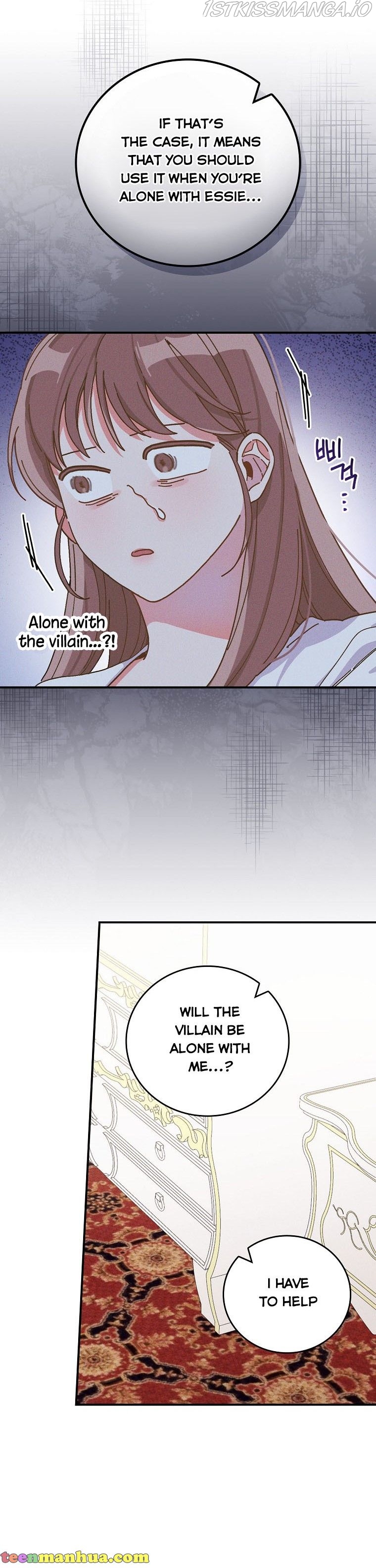 The Villain’s Sister Suffers Today Chapter 28 - page 20