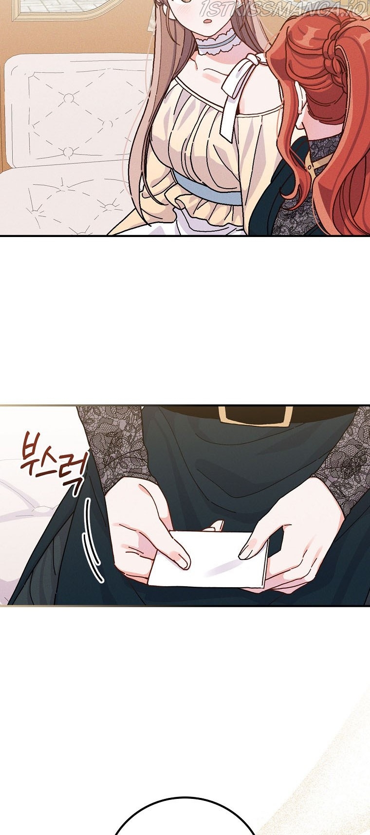 The Villain’s Sister Suffers Today Chapter 28 - page 34