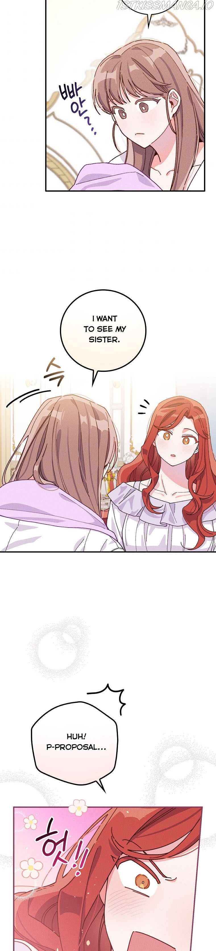 The Villain’s Sister Suffers Today Chapter 28 - page 4