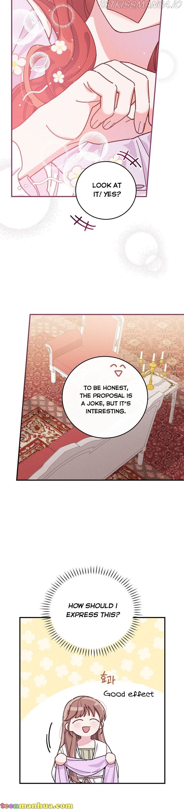 The Villain’s Sister Suffers Today Chapter 28 - page 5