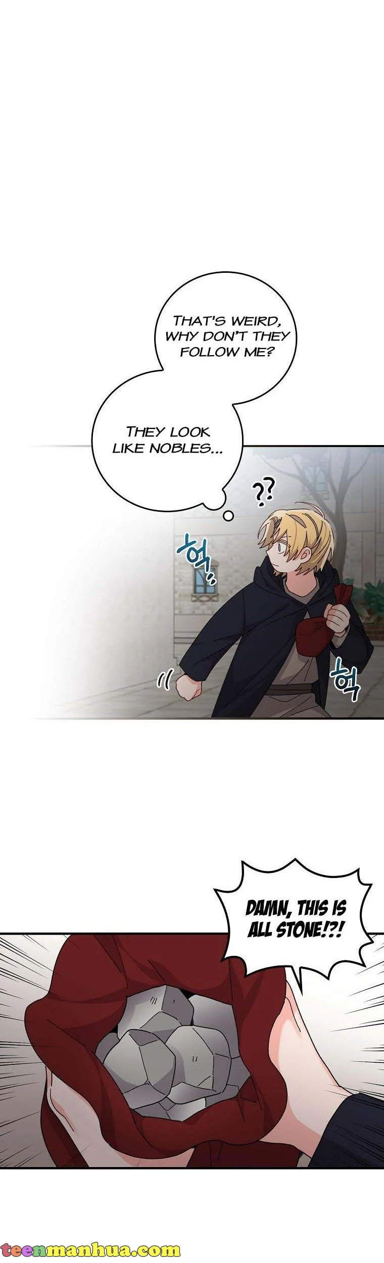 The Villain’s Sister Suffers Today Chapter 51 - page 18