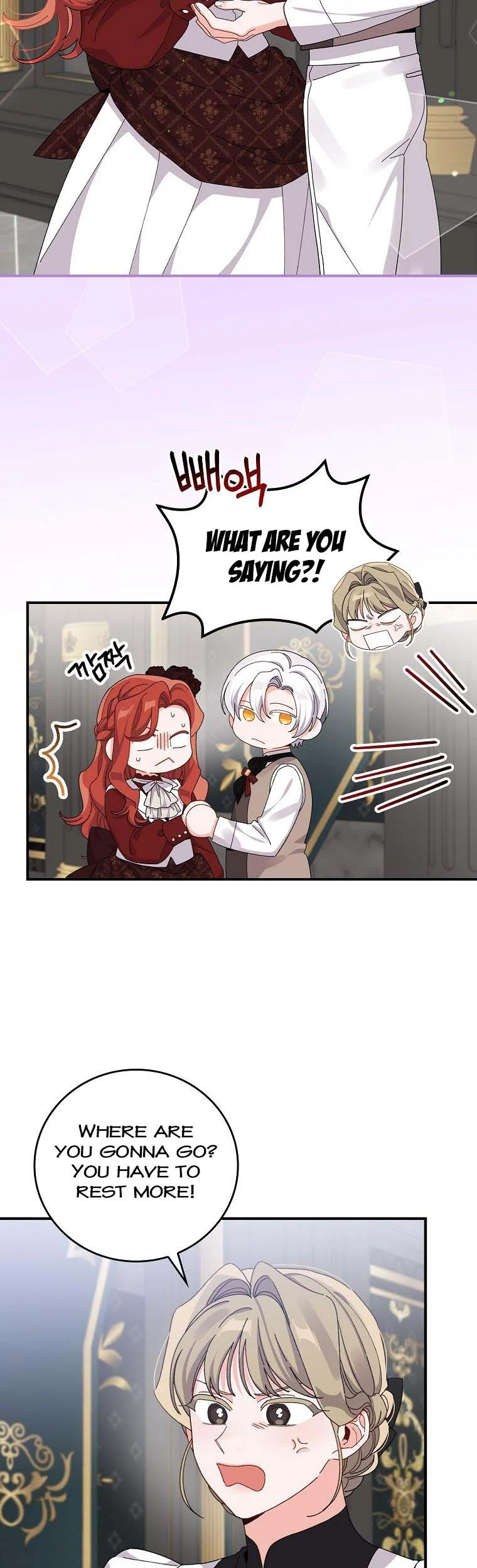 The Villain’s Sister Suffers Today Chapter 51 - page 2
