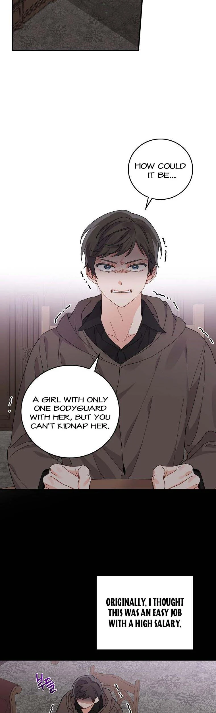 The Villain’s Sister Suffers Today Chapter 51 - page 20