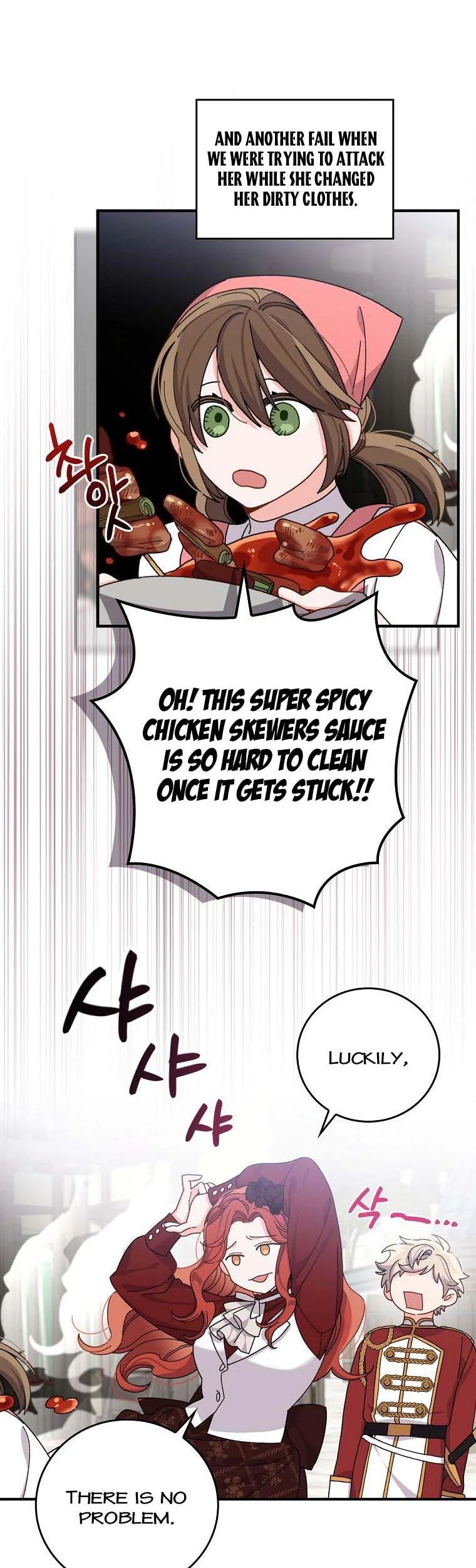 The Villain’s Sister Suffers Today Chapter 51 - page 22