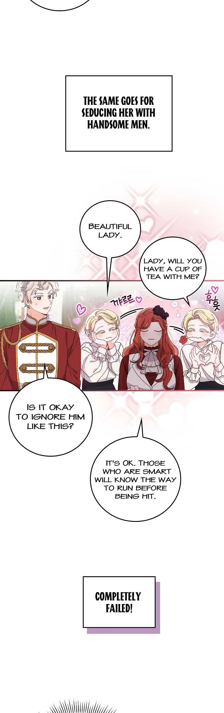 The Villain’s Sister Suffers Today Chapter 51 - page 23
