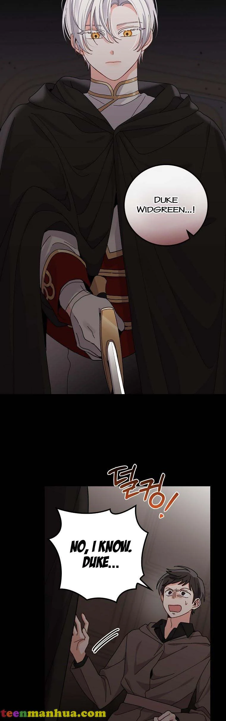 The Villain’s Sister Suffers Today Chapter 51 - page 28