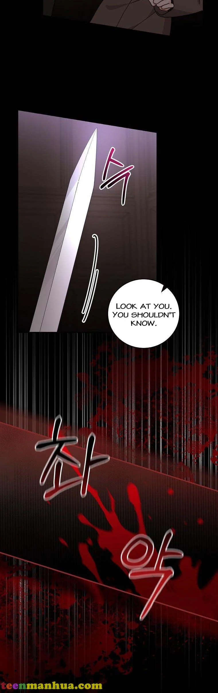 The Villain’s Sister Suffers Today Chapter 51 - page 29