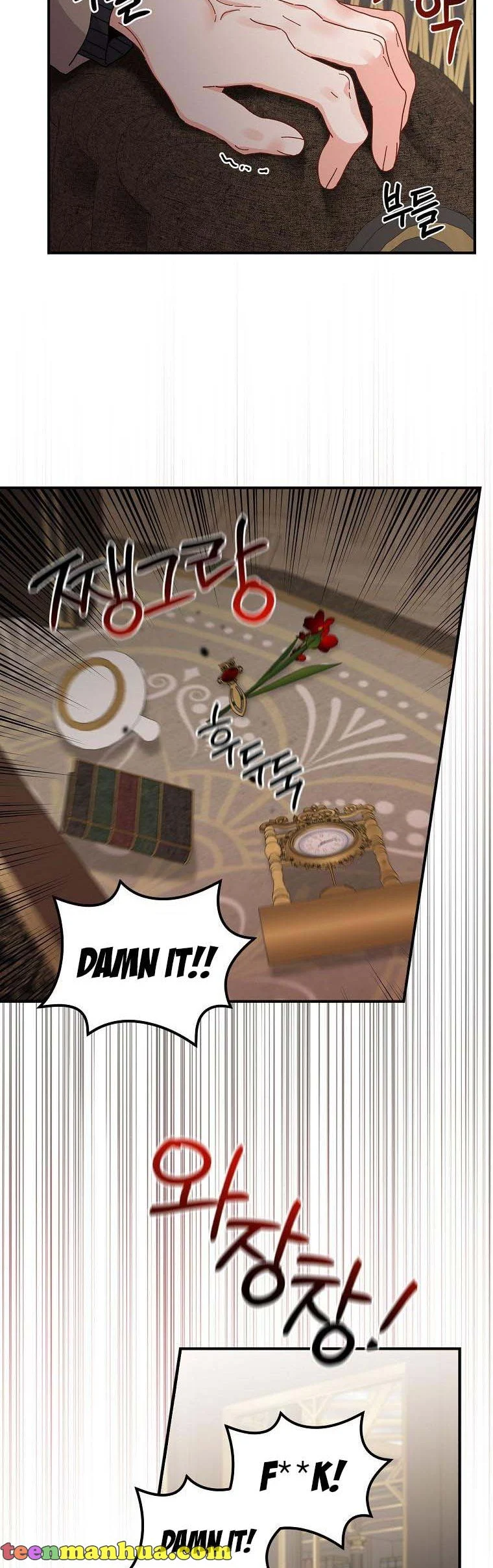 The Villain’s Sister Suffers Today Chapter 51 - page 36