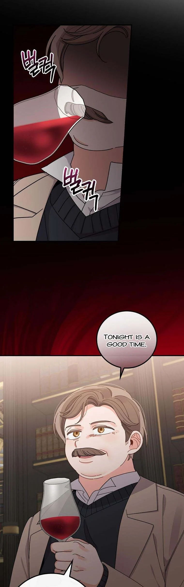 The Villain’s Sister Suffers Today Chapter 51 - page 43
