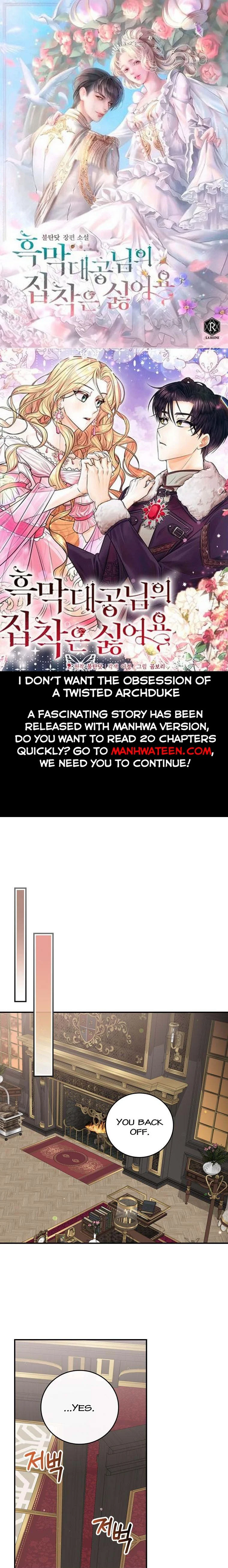 The Villain’s Sister Suffers Today Chapter 52 - page 1